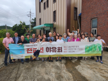 2025 전교인 휴양회